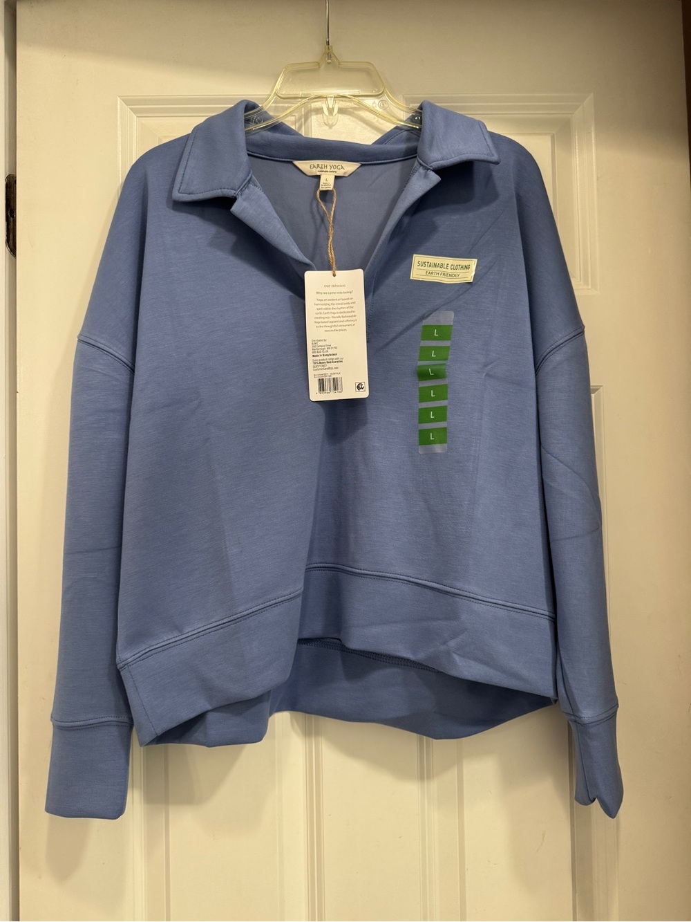 Earth Yoga Light Periwinkle Collared V-neck Pullover